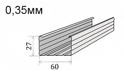 Профиль 60*27  (0,35мм)  3,0м 